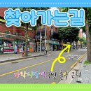 뉴프라임약국 이미지