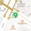 백억커피 가양역점 이미지