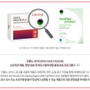 초이스 인셀덤 이미지