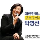 구로만물 이미지