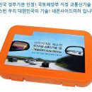 ONE 모터스 이미지