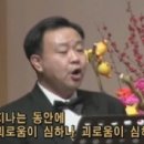 추수감사절남성중창발표(상계제일교회/남성중창단) 이미지