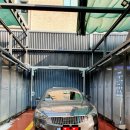 카워시 블링존 장유점 이미지