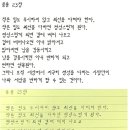 크로바 PC 이미지