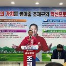 남구행정사무소 이미지