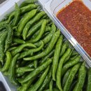 연무체육공원 | 연무 육군 병장 문화 예술축제 삼부자 한식뷔페 콜라보