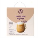 커피빈 - 창원시 성산구 원이대로 320 | 커피빈