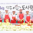 중마노인복지관 이미지