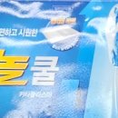 마장백화점약국 네이버블로그