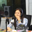 주희쥬얼리