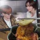 성호미트 이미지
