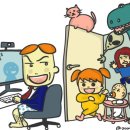 홈스위트홈 이미지