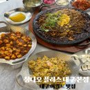 칭다오 플러스 | 칭다오 플러스 대구 본점 대구 이월드 맛집 점심특선으로 즐긴 대구 중국집