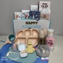웃음짓는약국 | 키즈마일 퍼기박스 임신축하선물박스 신청방법 무료 당첨 후기