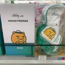 1865 with 카카오 프렌즈 라이언 골프백 와인 구매 후기
