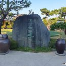 정원유기농영농조합법인 이미지