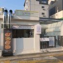 동리단길피자