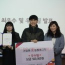 대동맛지도 이미지