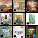 금화농장 | 26년 1월 두번째 부부 보드게임 일지(시티즈, 버건디의성 주사위게임, 빌리지빅박스, 푸에르토리코 SE...