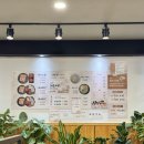 상상보쌈칼국수 이미지
