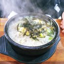 자매전주콩나물국밥 이미지