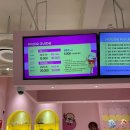 달밭카페 | 대구 아이랑 키즈카페 추천 브레드이발소 평일이용후기