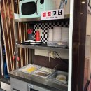 동백중학교 | 용인동백 중국집 옛날감성 찐맛집 명가짜장