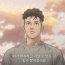 롯데시네마 판교 3관 이미지