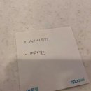 365동물병원 위례점 이미지