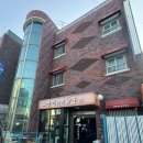 [제주/공항근처] 한라산 등반한다면 바로 여기! 그린게스트 하우스 숙박 후기