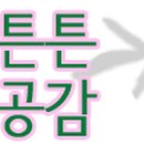 남산카클리닉 이미지