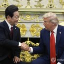 한미지점
