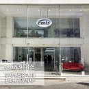 명동의류 | [명동]emis 이미스 매장 후기 | 모자·가방·애견의류까지 층별 정리/모자 추천