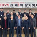우림테크 이미지
