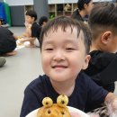 명성태권도체육관 이미지