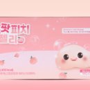 바이오모아메디칼(주) 이미지