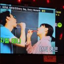 두발노래방 이미지