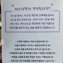 컨설팅JU 이미지