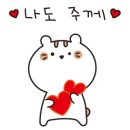 꿈나래유치원 네이버블로그