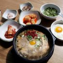 전주콩나물국밥 이미지