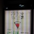 현대문인화와 사군자 이미지
