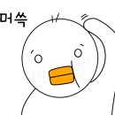 노브랜드버거인천완정역점 이미지
