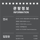 2021-03-0092 - 서산시 | 2021-03-0092