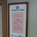 한울타리관리