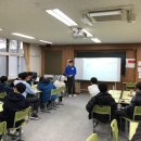 동작중학교 이미지