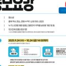 K스토리