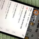 현아텔레콤 이미지