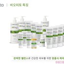 네오비뇨기과의원 이미지