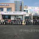 장봉보건지소 이미지