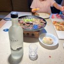 제주오토코 | 켄싱턴리조트 서귀포 술집 피자 맛집 이누팬 찐추천
